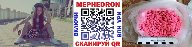 Купить наркотики Заинск Alpha PVP  Метамфетамин  ГАШИШ  Амфетамин  Марихуана  Меф 