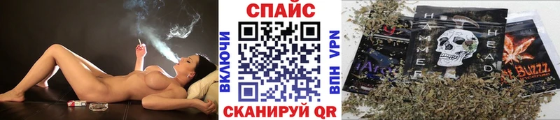 БУТИРАТ жидкий экстази блэк спрут рабочий сайт Заинск