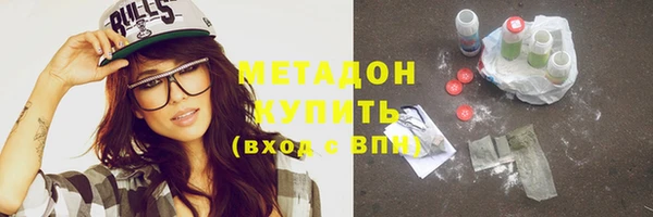 бошки Алзамай