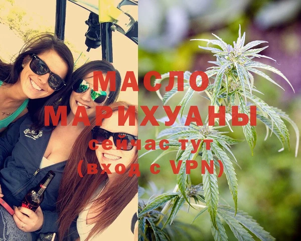 кокс Рославль
