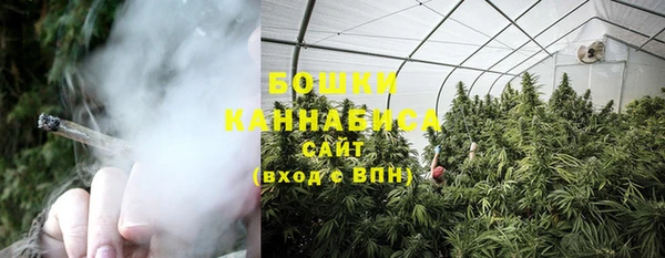 бошки Алзамай