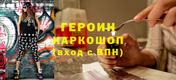 Альфа ПВП Алексин