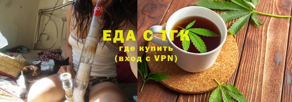 Альфа ПВП Алексин