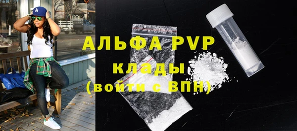 COCAINE Ростов