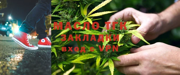 бошки Алзамай