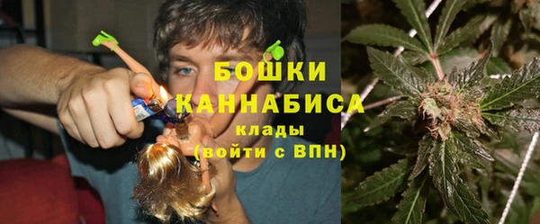бошки Алзамай