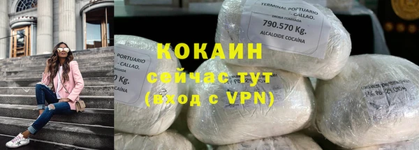 ECSTASY Россошь